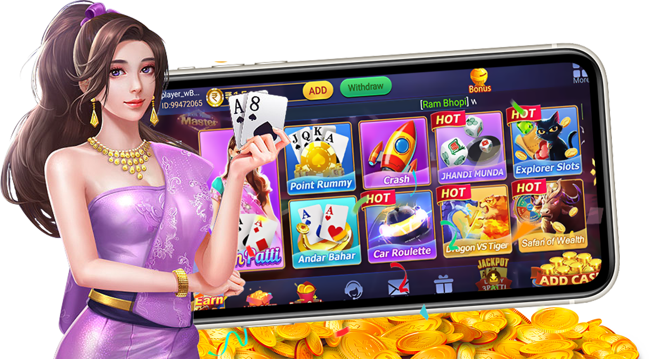 Rummy Master